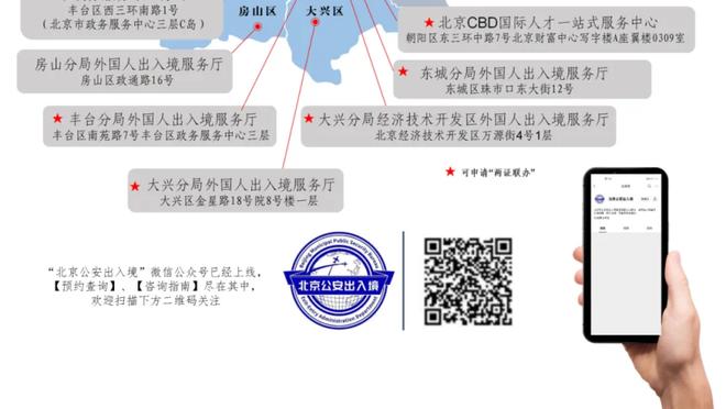 新利体育官网网址查询电话号码